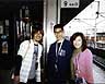 (Unknown), Katsu, and Kana, Osaka train station, May 21, 2001