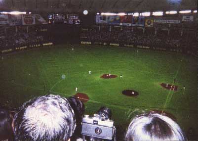 Stolen Base, Tokyo Dome, May 23, 2001